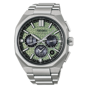 Seiko Herren Uhr HAB005J1