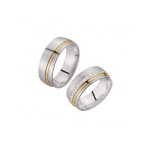Sieger Limited Edition Trauring SR47