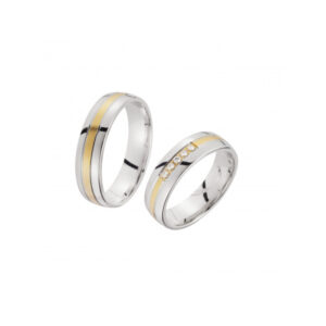 Sieger Limited Edition Trauring SR67