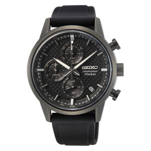 Seiko Herren Uhr SSB393P1